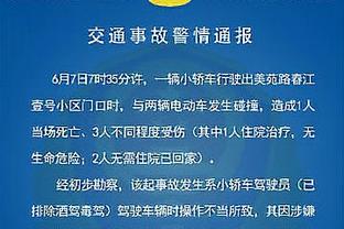 什么级别？科比-怀特近五战场均26分6.4板5.6助 三分命中率54%